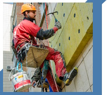 Услуги Высотные работы в Щёлкове